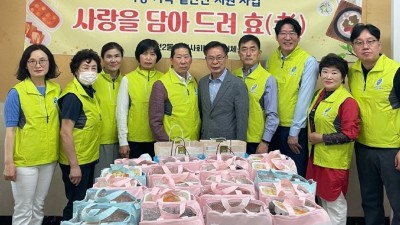 죽전2동, 맞춤형 반찬 지원 “사랑을 담아 드려 효(孝)”