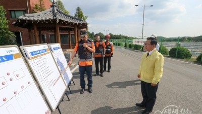 부천시, 2023 재난대응 안전한국훈련 실시