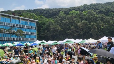 경기기회마켓, 중고물품 구매자와 가족나들이객으로 ‘북적북적’