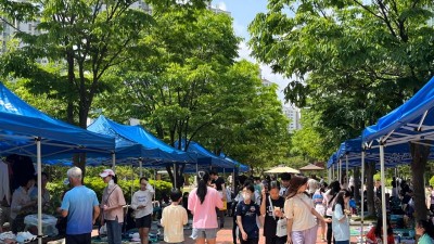 동백1동, 중고 물품 교환 ‘달달 사랑나눔 돗자리마켓’ 개최