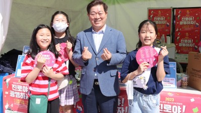 광명시, 청소년의 미래 설계를 지원하는 진로 박람회 ‘진로야! 광명하자!’성황리에 개최