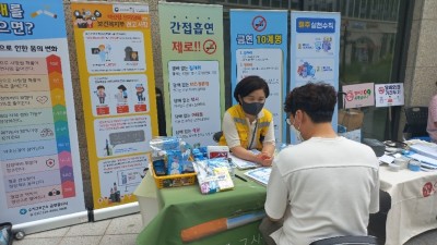 수지구보건소, 한 달간 정평천 산책로에서 금연·절주 캠페인