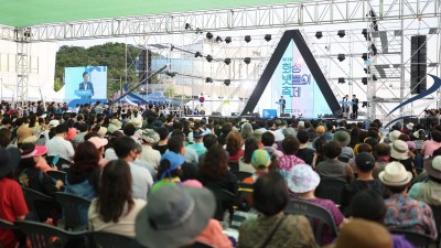 김동연, “화성뱃놀이축제는 해양레저 발전의 큰 전기”