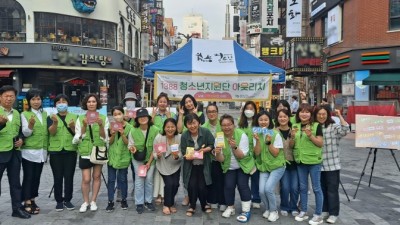 광명시청소년상담복지센터,‘찾아가는 심리·정서 아웃리치’운영