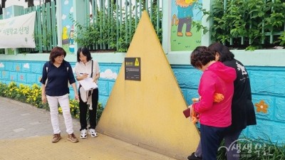 부천시, ‘여성친화도시 시민참여단’ 어린이 통학로 점검 나서