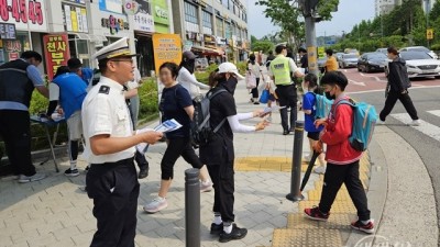 부천시, 자전거·PM 안전사고 예방 캠페인 및 간담회 진행
