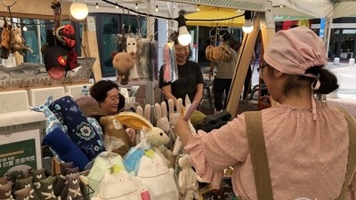 부천시, 시민가치기업 ‘마켓오-시옷’ 성료