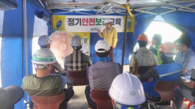 용인특례시, 공공건축 공사 현장 안전보건 순회 교육