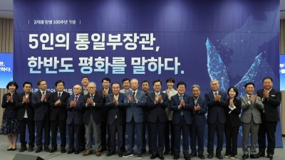 김동연, 6·15공동선언 23주년 맞아 “새로운 남북 관계와 평화 위해 틀 다시 짜야”