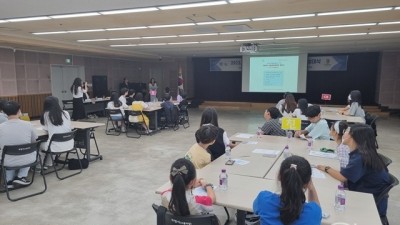 부천시, 아동친화도시조성 아동참여위원회 발대식 개최
