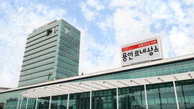용인특례시, 통합방위태세 확립 위한 2023년 화랑훈련 실시