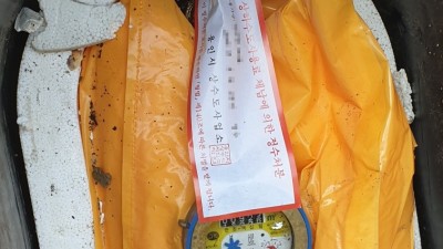 용인특례시, 상·하수도 체납 상하수도 요금 77% 징수