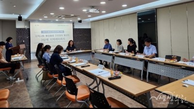 부천시, 지역사회 통합돌봄 주민참여 활성화 논의의 장 마련