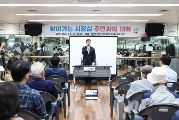1.(사진)12차 찾아가는 시장실(1).jpg