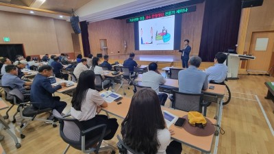 경기도 농기원, 이상기상 대응 안정적인 과수 재배 세미나 열어