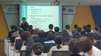 경기남부 시군 순회 경기북부특별자치도 순회 설명회. 14일 안양서 출발