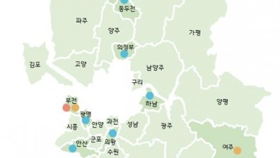 경기도형 도시재생 ‘경기 더드림 재생’ 공모사업에 안산 원곡동 등 11곳 선정