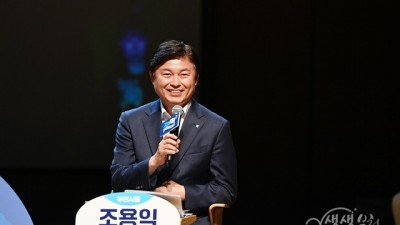 조용익 부천시장, ‘경청지혜’로 시민과 진심 소통 실천