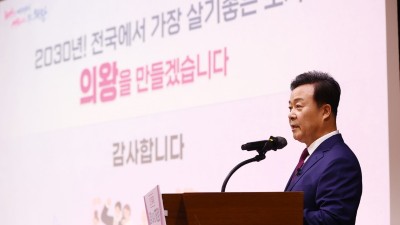 김성제 의왕시장 취임 1주년, “시민과 함께 더 힘차게 뛰겠다”