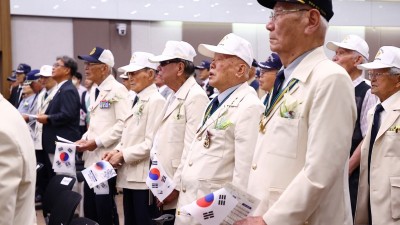 의왕시, 6. 25전쟁 제73주년 기념식 개최