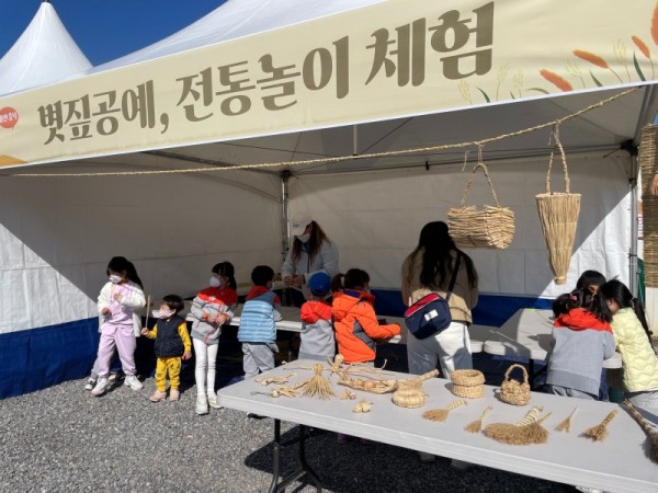 용인흥덕+텃밭+도시농업공동체+활성화+행사1.jpg