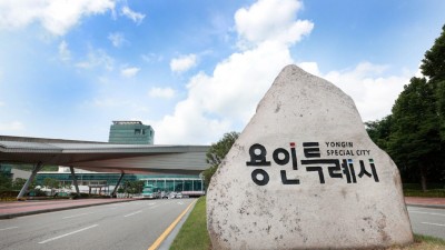 용인특례시, 국토교통부 ‘제3차 2023년 디지털 트윈국토 시범사업 ’공모 최종 선정