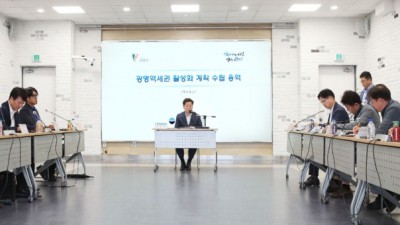 광명시, 광명역세권을 수도권 서남부 중심 허브로 육성