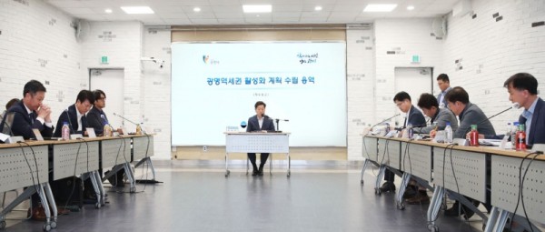 (광명1)광명시는 지난 29일 KTX광명역 개발사업과 연계한 종합발전계획 수립을 목적으로 ‘광명역세권 활성화계획 수립용역’을 착수했다.jpg