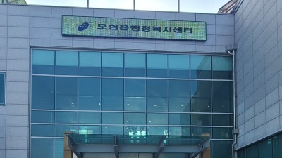 삼인이엔씨(주), 처인구 모현읍에 500만원 기탁