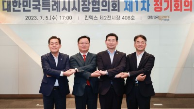 이상일 용인특례시장, “특례시를 출범시켰으면 법적, 제도적으로 권한과 자율성을 뒷받침해줘야 하는 것이 국회와 정부의 책무”