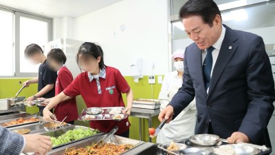 최대호 안양시장 ‘아이들 먹거리 중요’…친환경 무상급식 현장 점검