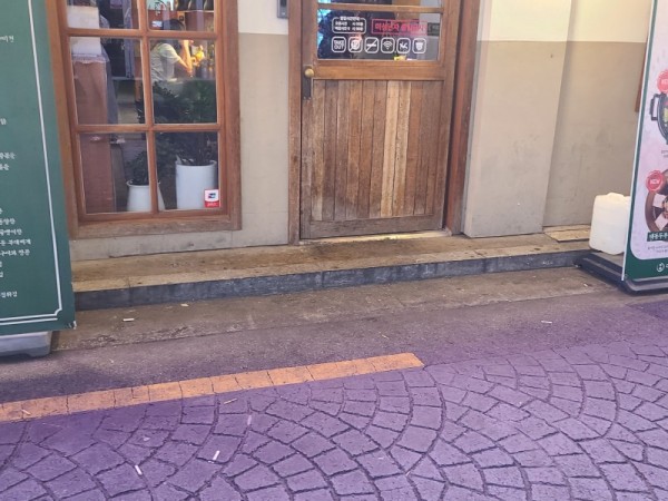 KakaoTalk_20230707_112352972_09.jpg