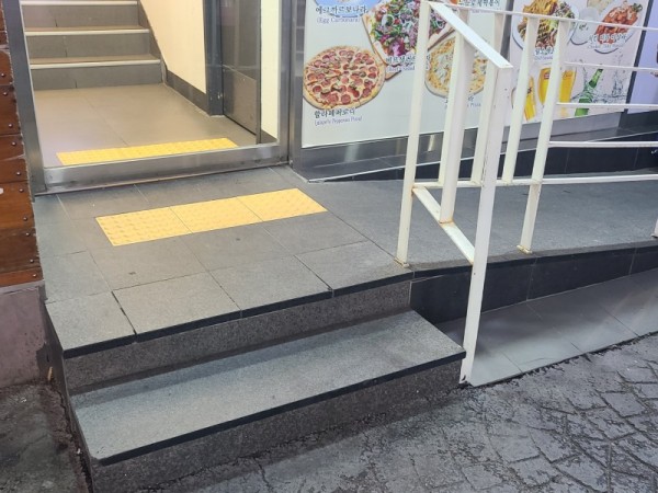 KakaoTalk_20230707_112352972_14.jpg
