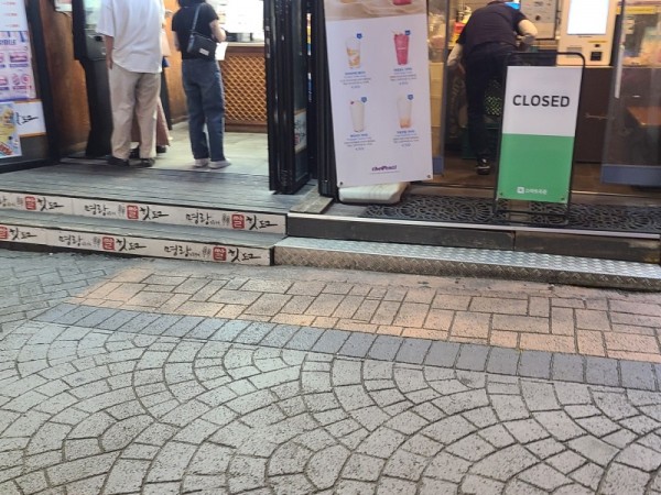 KakaoTalk_20230707_112352972_15.jpg