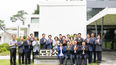 김동연, 도의회 경제노동위원회와 만나 “도정 위해서라면 당정 뛰어넘어야”