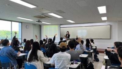 동서울대학교, 저학년 비교과 프로그램 운영으로 진로개발 역량 강화