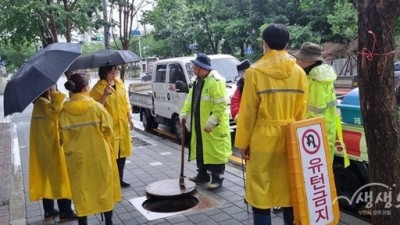 최은희 신임 부천 중동장, 주요업무 현장 방문