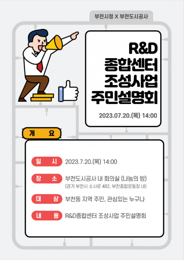 화면 캡처 2023-07-17 095536.png