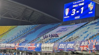 수원 삼성, 울산 현대 상대로 리그 10경기 만에 승리 따내