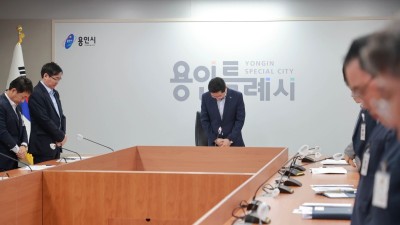 이상일 용인특례시장, “재난 매뉴얼 허점 찾아 현실에 맞게 수정해 재해에 대비해야”