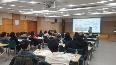 용인특례시- 경기도융합과학교육원, 함께 지키는 우리 지구