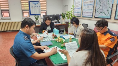 용인특례시 백암면·원삼면,·경찰·소방과 취약계층 감시 및 대응 강화 위한 간담회 개최