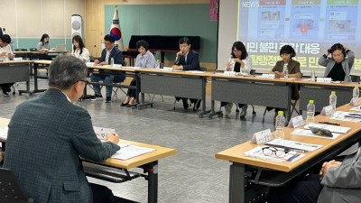 기흥구, ‘파손된 맨홀 발견, 1시간만에 조치’…생활행정톡의 힘