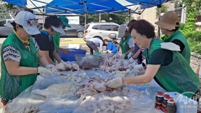 부천 역곡1새마을부녀회, 삼계탕 나눔으로 취약계층의 건강한 여름나기 지원