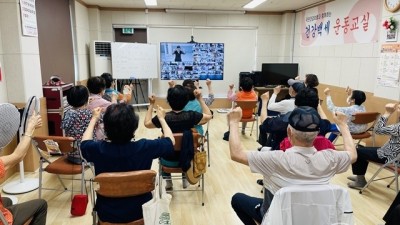 부천시, 상반기 스마트경로당 운영 성료…만족도 90% 달성