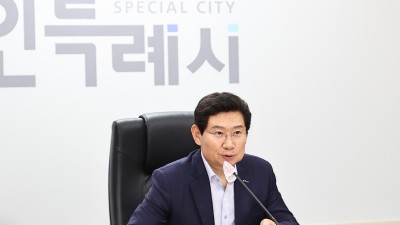 이상일 용인특례시장 “시민 생명을 지키는 치안활동에 인적자원과 물품지원 아끼지 않겠다”