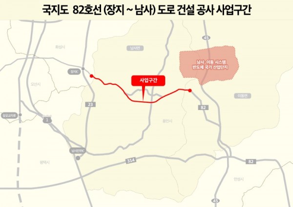 2. 국지도 82호선(장지~남사) 도로 건설공사 사업구간 위치도.jpg