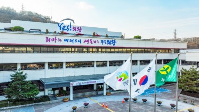 의왕시 65세 이상 거주자, 민원창구에서도 주민등록등·초본 무료 발급