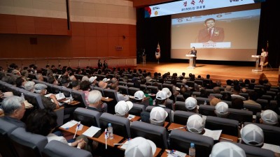 “목숨도 초개같이 버리겠다는 각오로 투쟁했던 선열들의 독립 정신 결코 잊어선 안돼”