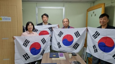 의왕시 오전동 주민자치회, 광복절 태극기 게양 캠페인 펼쳐